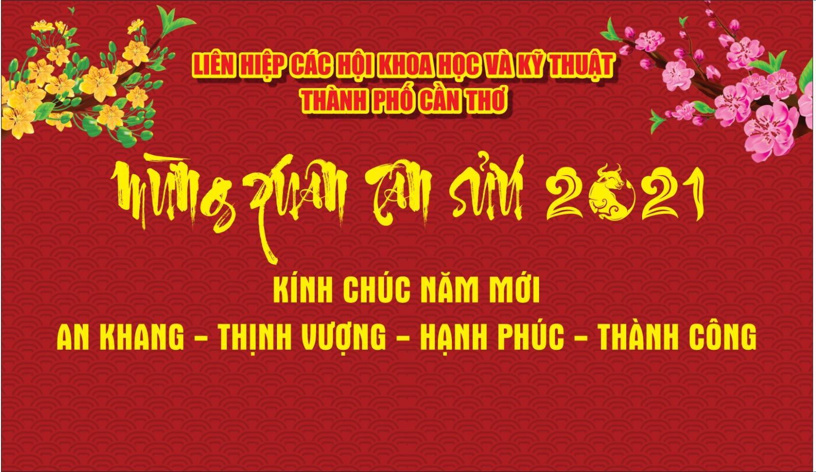 //custa.cantho.gov.vn/files/images/tin-tuc/THIỆP CHÚC XUÂN 2021.jpg